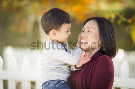 Foto d'archivio: Cinese · mamma · ragazzo
