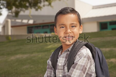 ストックフォト: 幸せ · 小さな · ヒスパニック · 少年 · 準備 · 学校