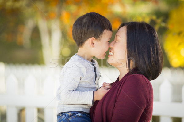 Foto d'archivio: Cinese · mamma · ragazzo