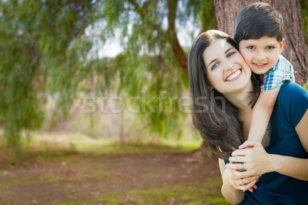 Young Mother and Son Portrait Outdoors. Stock photo © feverpitch