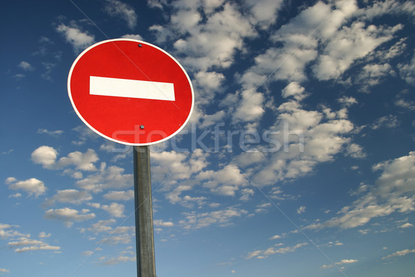 No Entry Stock photo © Forgiss