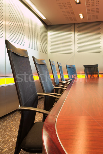 Stock photo: Office #4