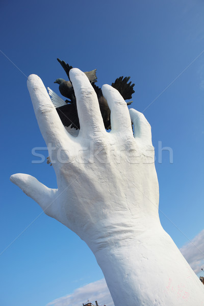 Peace Monument Stock photo © Forgiss