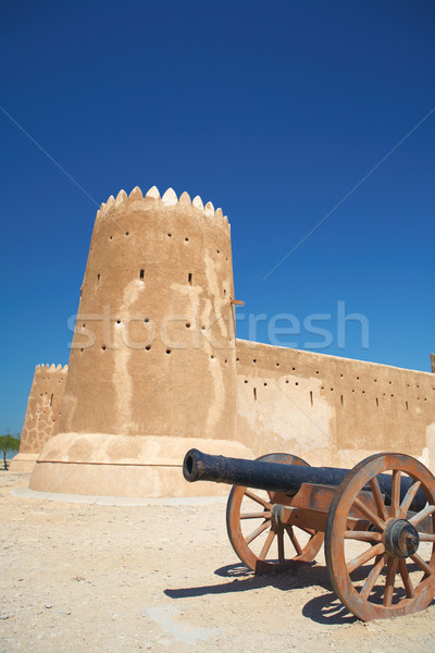 форт исторический север Катар край Сток-фото © Forgiss