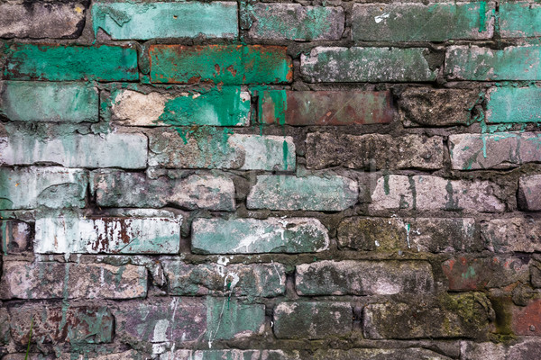 old defense wall colour bricks Stock photo © fotoaloja