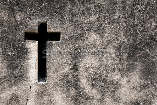 Stone Wall with cross Stock photo © fotoquique