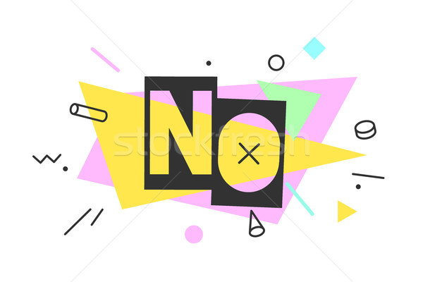 No. Banner, speech bubble Stock photo © FoxysGraphic