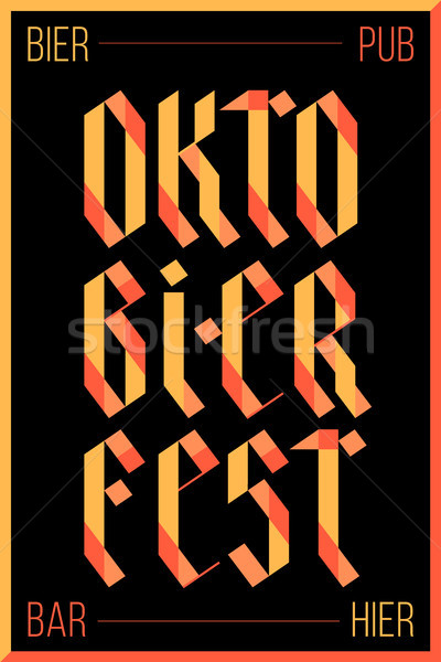 Poster oktoberfest festival afiş metin cenaze teskeresi Stok fotoğraf © FoxysGraphic