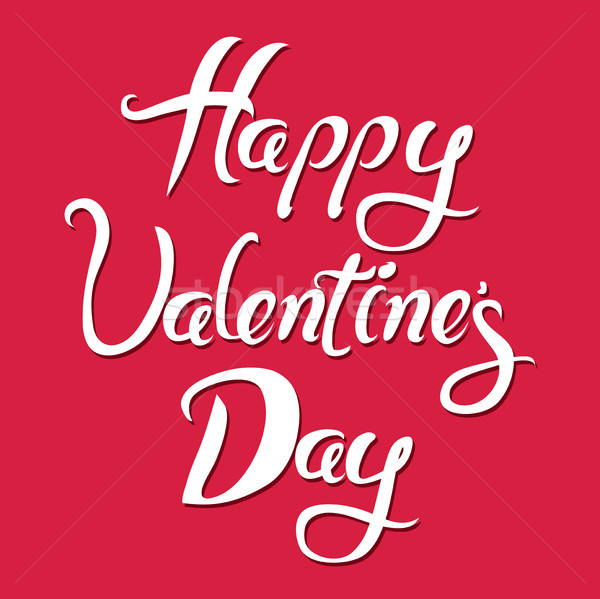 vector  happy valentines day card Stock photo © freesoulproduction