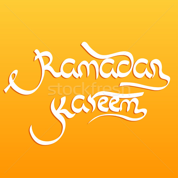 muszlim randevú során ramadan