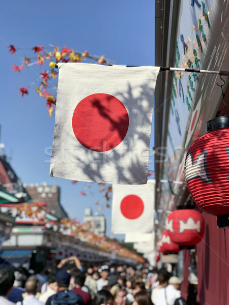 Stock foto: Tageslicht · Ansicht · Land · Flagge · traditionellen · Ornamente