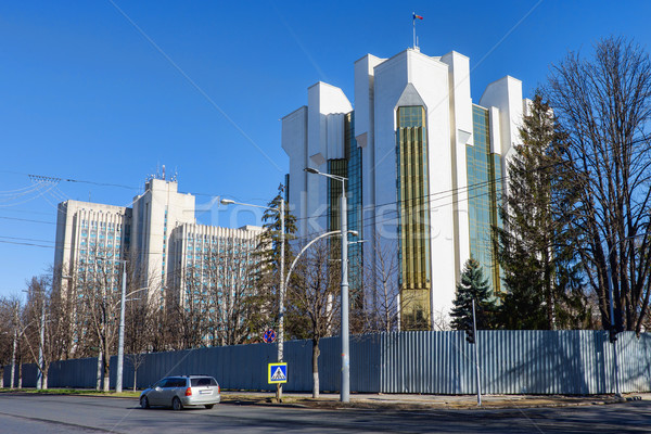 Ofis başkan Moldova yönetim Bina mavi gökyüzü Stok fotoğraf © frimufilms