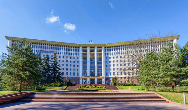 Parlement république Moldavie pavillon mare rue Photo stock © frimufilms