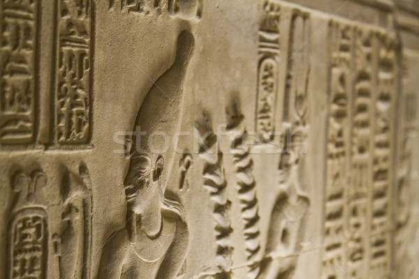 Antigua primer plano egipcio templo religión tumba Foto stock © Gbuglok