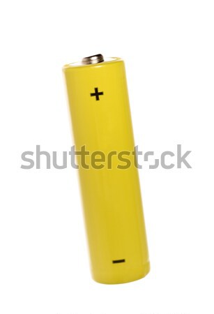 Isolé batterie jaune blanche métal noir [[stock_photo]] © gemenacom
