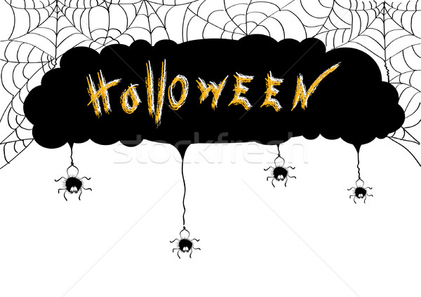 Halloween vector negru element fundal siluetă Imagine de stoc © GeraKTV