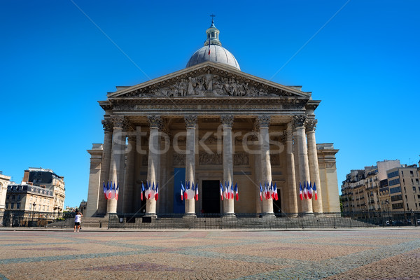 Paris yaz gün Fransa Bina şehir Stok fotoğraf © Givaga