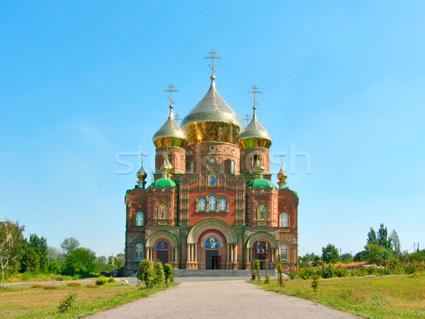 Cathedral of Grand Prince St. Vladimir Stock photo © Glasaigh