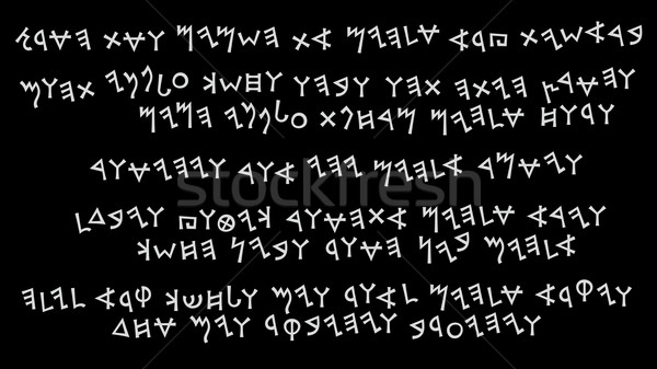 A fragment of Phœnician manuscript Stock photo © Glasaigh