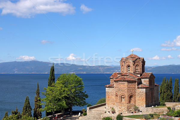 Igreja Macedónia verão temporada céu natureza Foto stock © goce