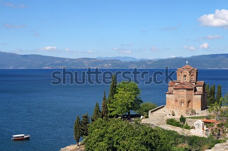 Foto d'archivio: Chiesa · lago · Macedonia · panorama · cielo · natura