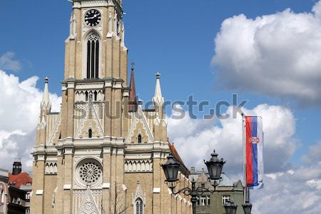 Imagine de stoc: Catolic · biserică · centrul · orasului · trist · Serbia · constructii