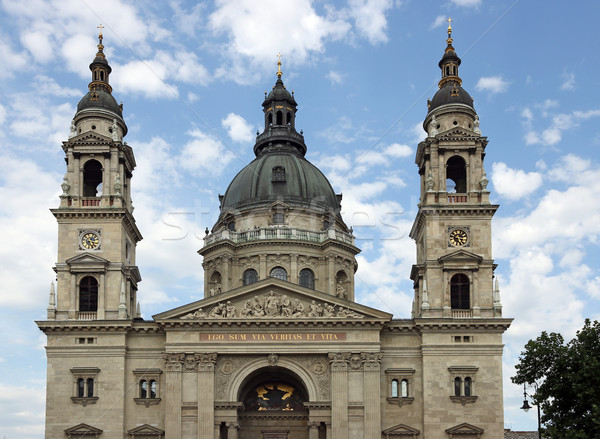 Saint Stephen's Basilica Budapest Hungary landmark Stock photo © goce