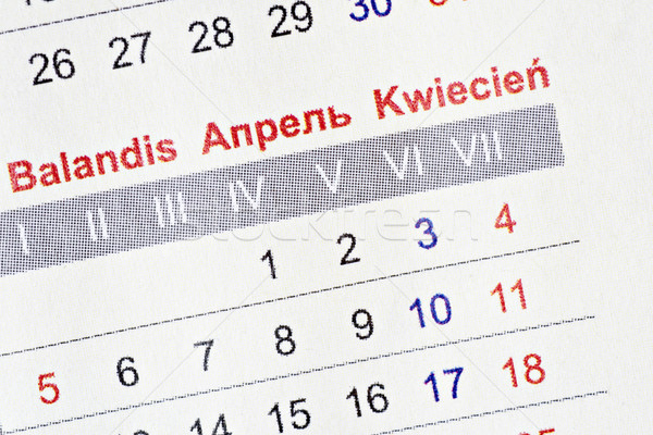 april calendar Stock photo © Grazvydas