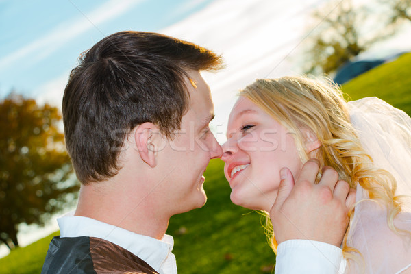 Man and Woman Just Got Married Stock photo © gregorydean