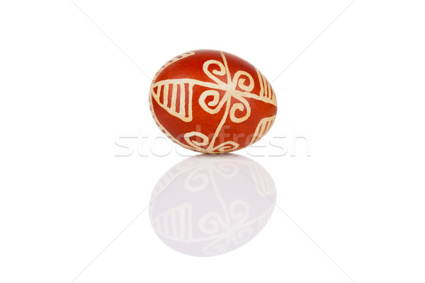 Pisanica is a decorated Croatian Easter egg. Stock photo © gsermek