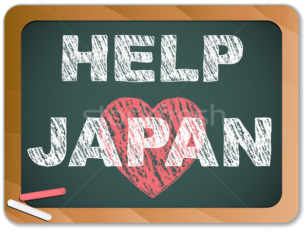 Japan Love on Blackboard. Earthquake and Tsunami Design Stock photo © gubh83