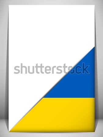 Ukraine Country Flag Turning Page Stock photo © gubh83