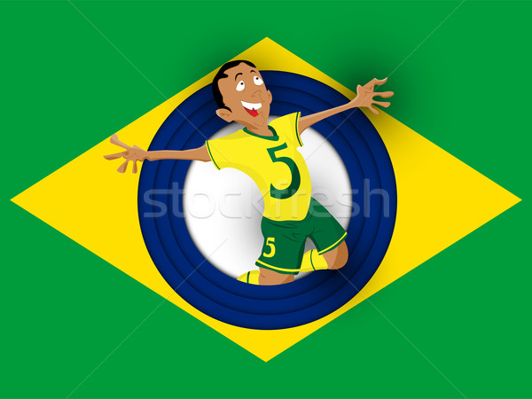 Stock photo: Brazil Soccer Player with Uniform