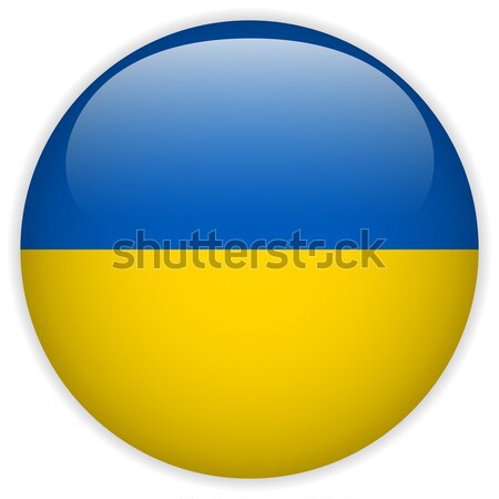 Stock photo: Ukraine Flag Glossy Button