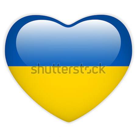 Foto d'archivio: Ucraina · bandiera · cuore · lucido · pulsante · vettore