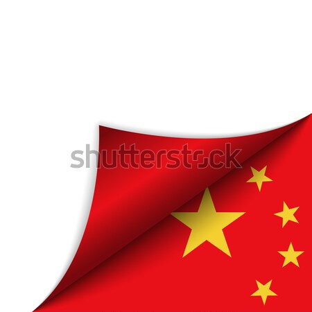 China Country Flag Turning Page Stock photo © gubh83