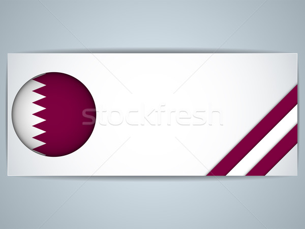 Сток-фото: Катар · стране · набор · Баннеры · вектора · бизнеса