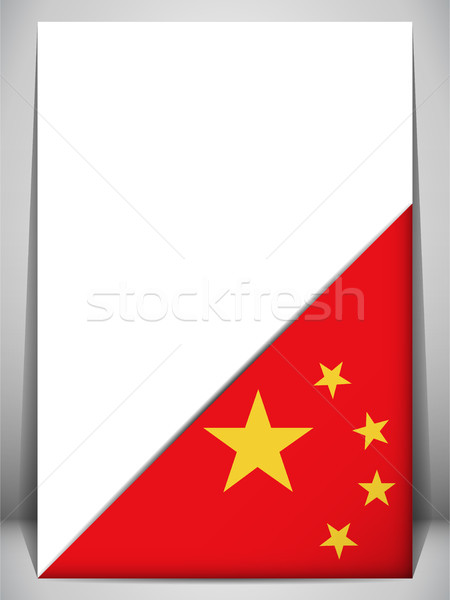 China Country Flag Turning Page Stock photo © gubh83