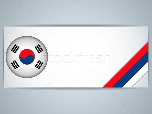 Foto stock: Coréia · do · Sul · país · conjunto · banners · vetor · negócio