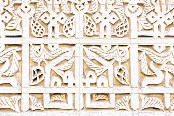 Moroccan architecture detail Stock photo © haraldmuc