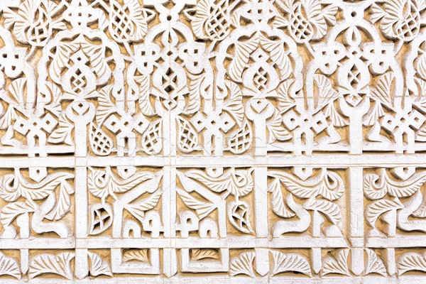 Moroccan architecture detail Stock photo © haraldmuc