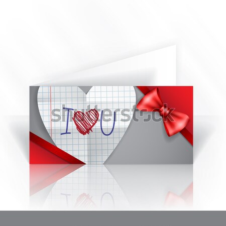 Happy Valentines Day. Stock photo © HelenStock