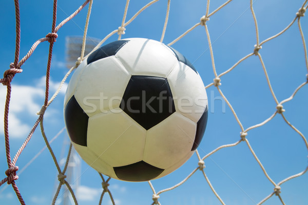 Voetbal doel sport veld leuk team Stockfoto © hin255