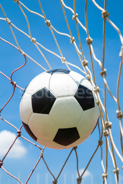 Voetbal doel sport voetbal veld bal Stockfoto © hin255