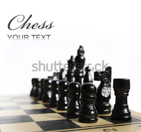 Chess Stock photo © hitdelight