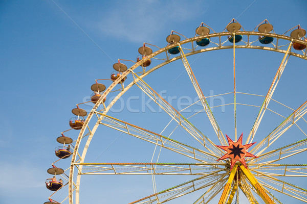 amusement grounds Stock photo © Hochwander