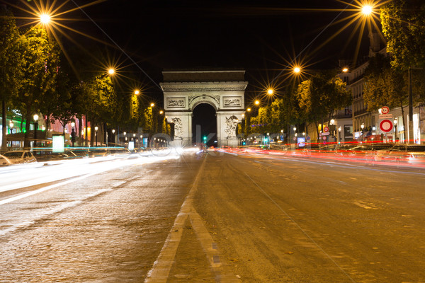 Stock photo: Famous Arc de Triomphe in Paris, France