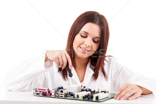 Stock photo: Computer technician