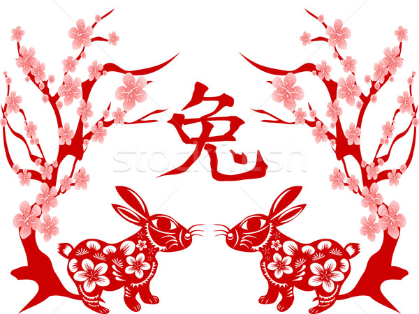Stock photo: Papercut of Rabbit Lunar year 