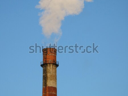 Power fuel energy generation station Stock photo © ia_64